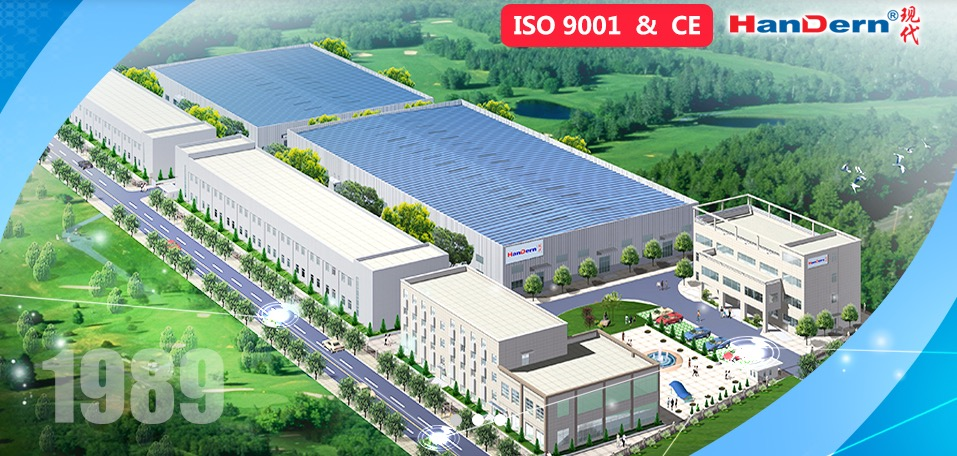 喜報！武漢現代精工機械股份有限公司榮獲2022年湖北省制造業單項冠軍產品