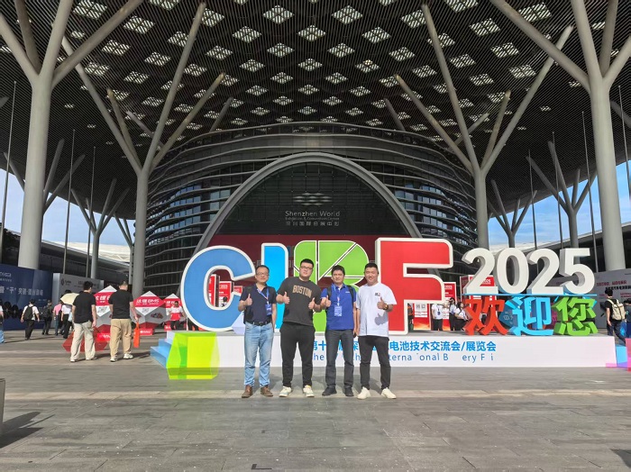 武漢現代精工圓滿參展CIBF2025—專注技術突破，實現新能源裝備升級