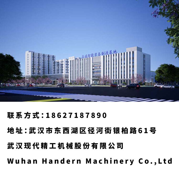 聯系我們